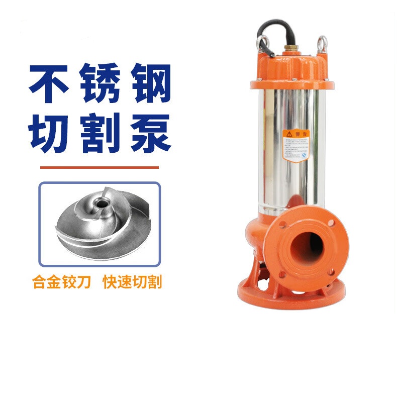 抗洪、排澇、應急排水選泵指導 高效排水工程的關鍵策略